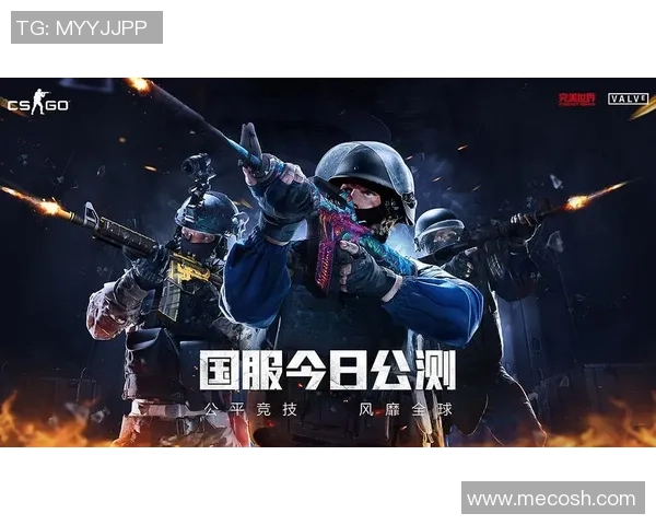 权威发布：CS_GO技术实力榜单