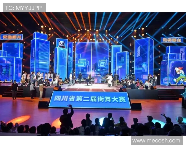 马拉松大满贯特别报道：成都街舞队的转型之路