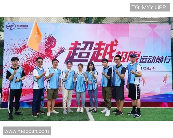 赛后复盘：南京极限运动队 vs 北京极限运动队的团队协作