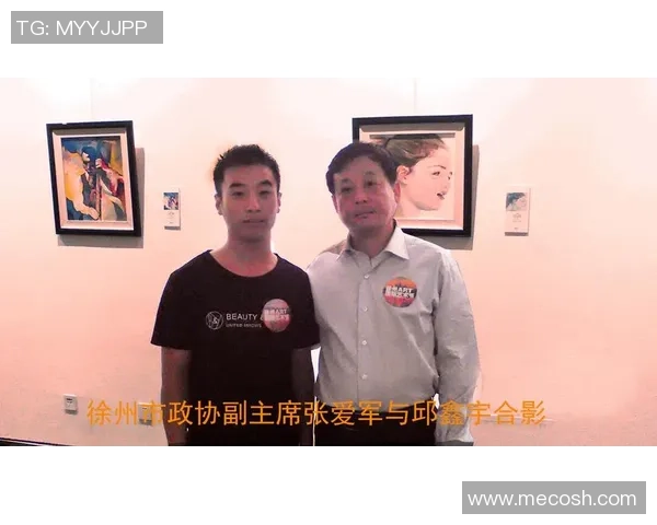 赵伟专访：回顾和平精英历程